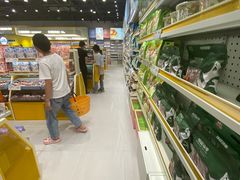 -三只松鼠生活馆(芜湖弋江金鹰店)