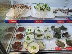 -钢管厂五区小郡肝串串香(南山店)