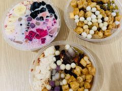 -串妹花式冰粉(乐山总店)