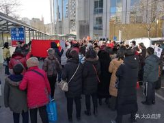 -北京海润艾丽华酒店及服务公寓