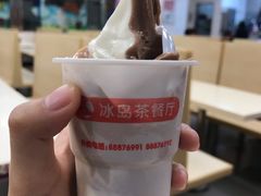 -冰岛茶餐厅(人民路店)