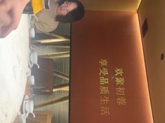 -初蓉丨遇见新川菜(亲贤街荣耀店)