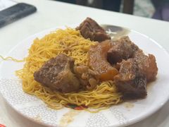 -麦文记面家(佐敦店)