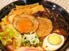 地狱拉面-秋葵田创意料理(广安摩尔春天百货店)