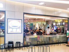 -萨莉亚意式餐厅(深圳北站店)