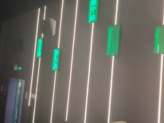 -永汉电影院(北京路总店)