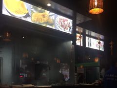 -汪一挑馄饨(老街店)