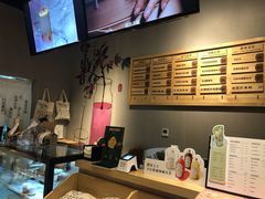 -炖物24章·顺时轻养茶(杭州保利时光里店)