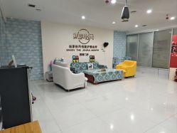 -纵享怡月月子中心(西稍门店)