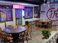 -马路牙子地桌烤肉(工体店)