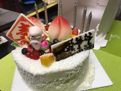 -半勺舒舒生日蛋糕店