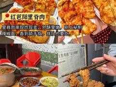 -观音桥步行街
