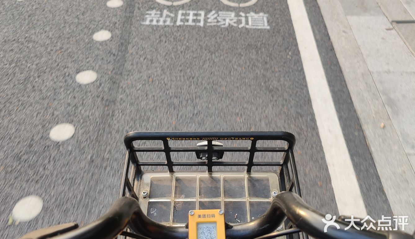 大梅沙海滨栈道~