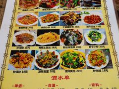 -香香腊排骨.野生菌火塘总店(束河店)