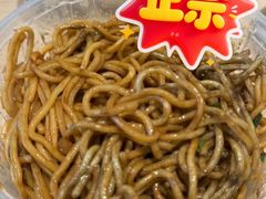 -蔡林记(珞狮南路店)