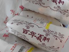 -百年义利(刘家窑店)