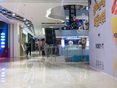 -兰岛广场(白沙路店)