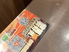 -王繁星面馆(西安熙地港店)