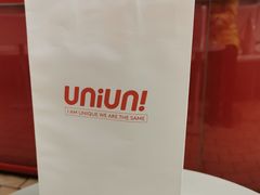 -UNIUNI(凯瑟琳广场店)
