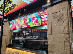 -玉善烧烤串城(长春总店)