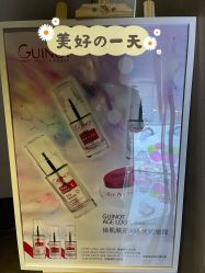 -云之憩科技美肤SPA