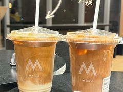 -M Stand(北京平安幸福中心店)