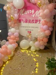 -悦嘉婚礼·生活美学馆