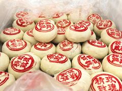 -桂香村(护国寺店)