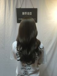 -藤野造型·专业烫染店