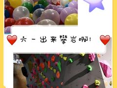 -XONE潮玩运动馆