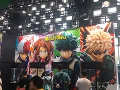 -东浩兰生上海世博展览馆