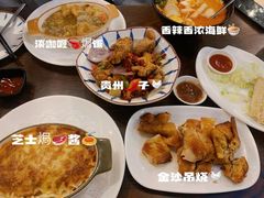-标记Jane's kitchen(平桥直街店)