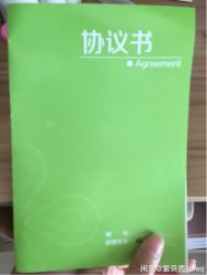 -清颜堂丨分子祛痘·功效美肤