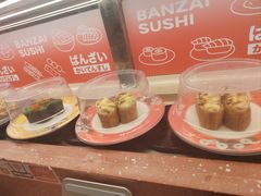 -万岁寿司(万国店)