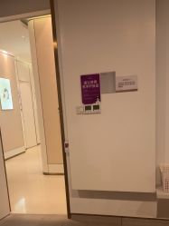 -南京美莱医疗美容·旗舰店