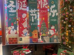 -荣叔港式沙嗲牛肉火锅(正佳潮流店)