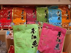 -金湘权老长沙酱板鸭(印象汇步行街店)