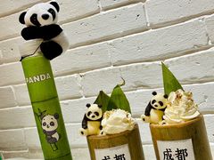 -三只耳火锅(宽窄巷子店)