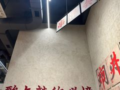 -黔哆哆地摊酸汤火锅(清湖店)