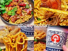 -阿当·小炒牛肉面(人广店)