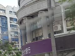 -中国光大银行(三亚分行营业部)