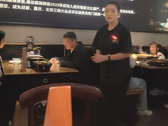 -烤匠麻辣烤鱼(万象城店)