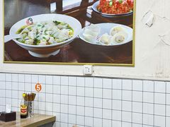 -包面西施(黄泥磅总店)