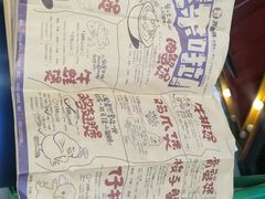 -胖哥俩肉蟹煲(世茂国际广场店)