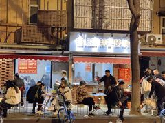 门面-南湖胖子砂锅(南湖店)