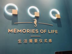 -海马体照相馆(北京朝阳大悦城店)