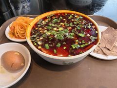 -清真·马安军辣子牛肉面