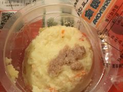 金枪鱼土豆泥-吉野家(学院路店)
