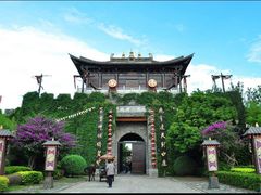 -天龙八部武侠城