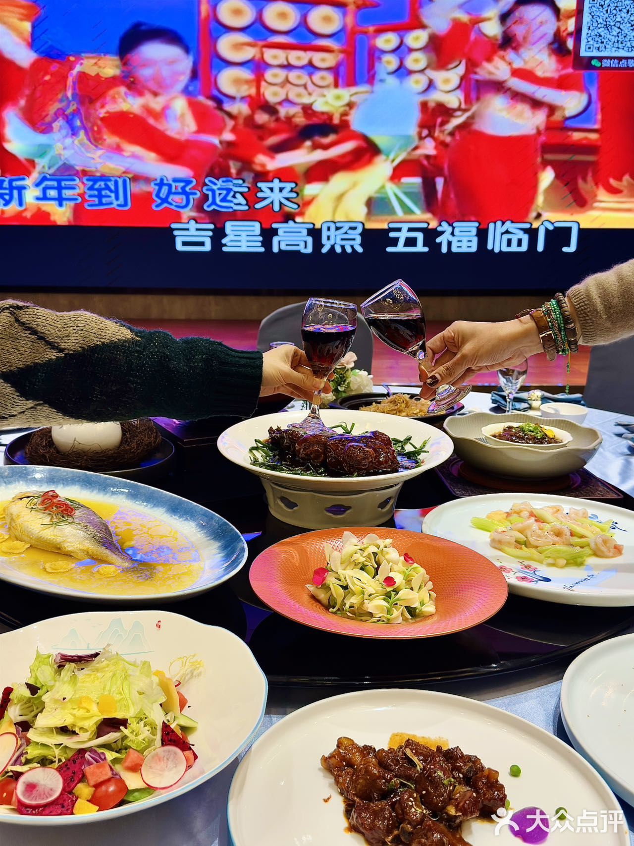 跨年订这全家人把我夸‼️包好吃的~  